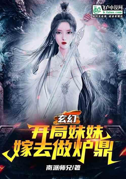 刘德华的《开心的马骝》是什么意思？游戏画面