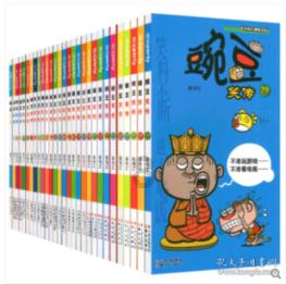 七彩虹隐星p1524发售，首发价格惊人