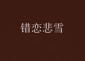小猫钓鱼游戏龙王版有船