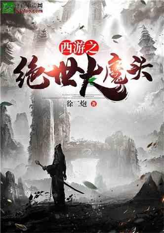冬青奥会创新广受欢迎
