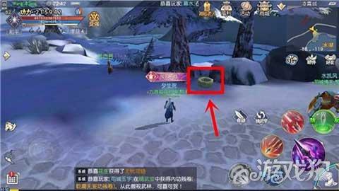 “武当人才卡”服务系列报道之四：武当人才卡为人才提供便捷出行服务