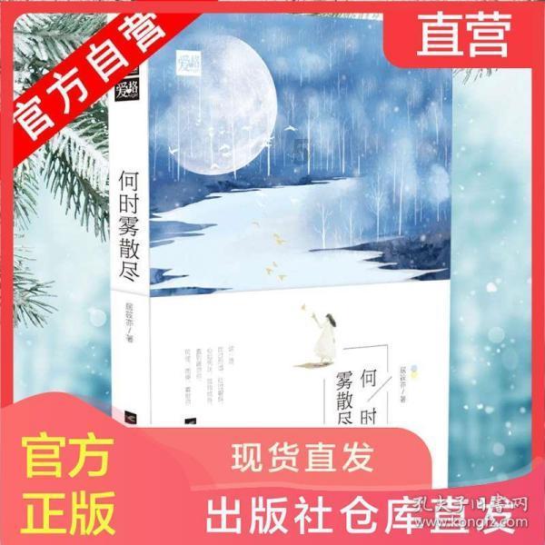 猪场怼怼乐