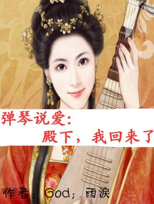 自然卷女孩逃生