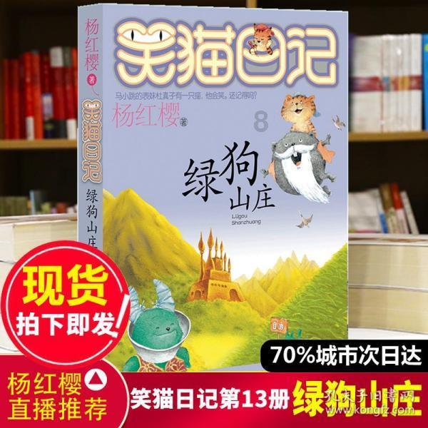 大连人官宣解散!再看,满是心酸
