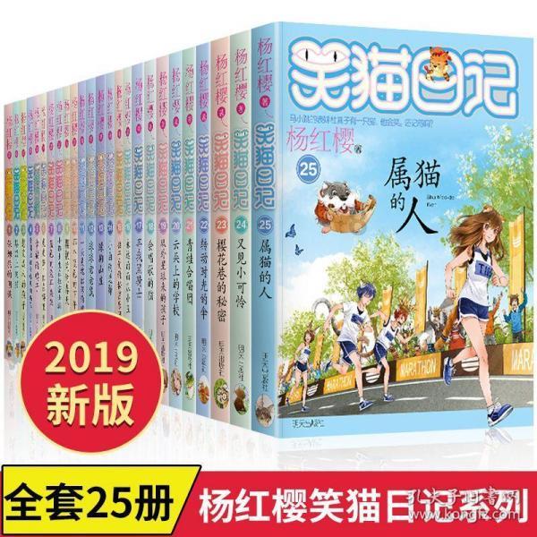奥特曼黑暗世界