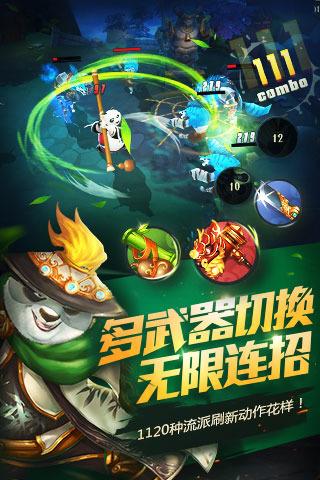 秘密花园找不同