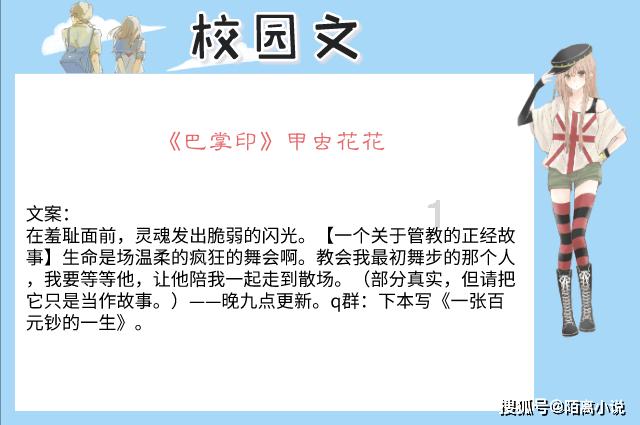 德州市庆云县:月月“饺子宴”,浓浓敬老情