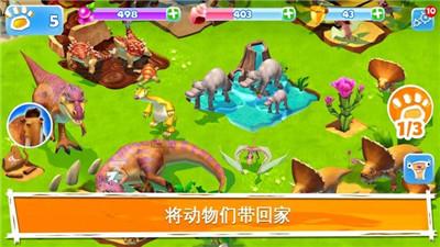 勇者斗恶龙3D