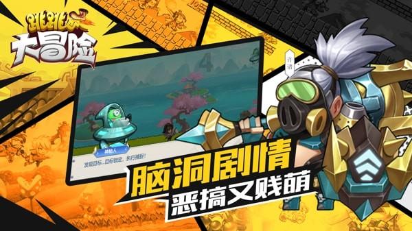 逃出上锁的现代房间7