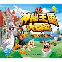 十年坚守,一朝放弃,汽车销售黄经理的无奈与抉择