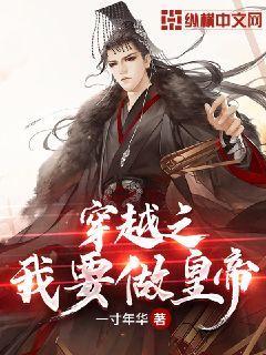 学龄前的孩子应该进行早期教育还是任其自然发展呢？游戏画面