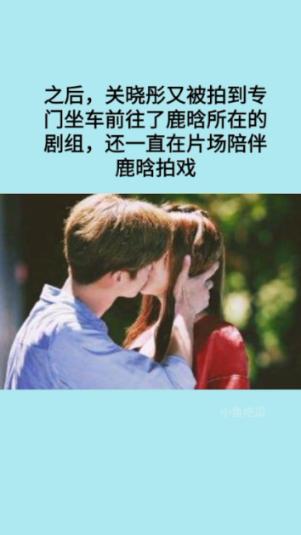小萌妹的甜美装扮