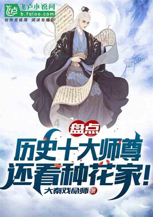 填满方块格