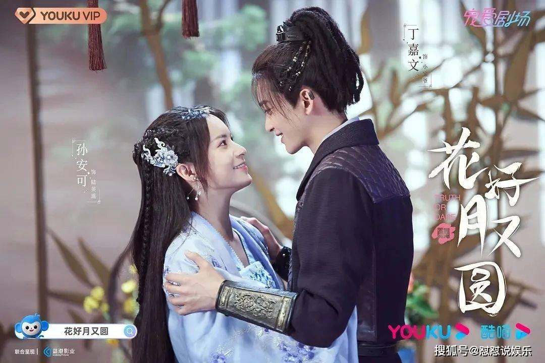 消逝的光芒