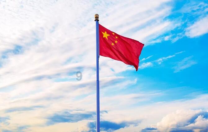 快乐游乐园女孩