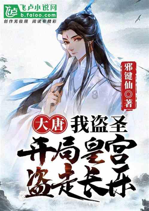 运动还是休息？糖尿病患者的合理锻炼指南大揭秘