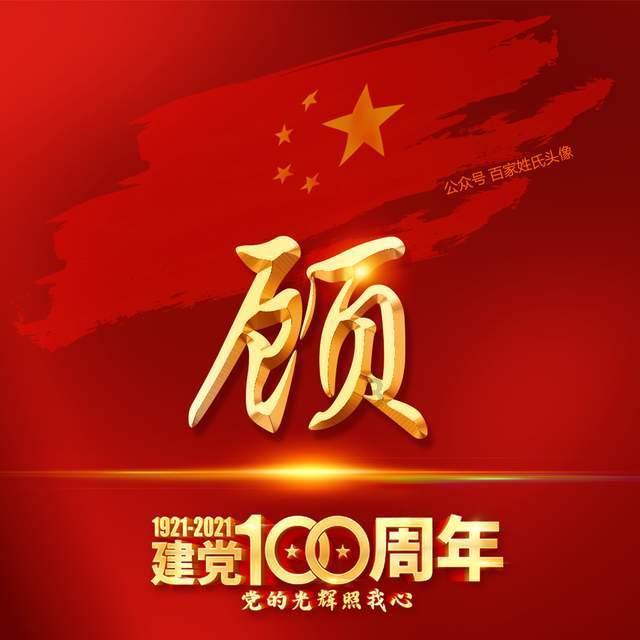 牙齿遇冷遇热、咬物酸痛,一定是蛀牙?医生:或是牙周病的信号