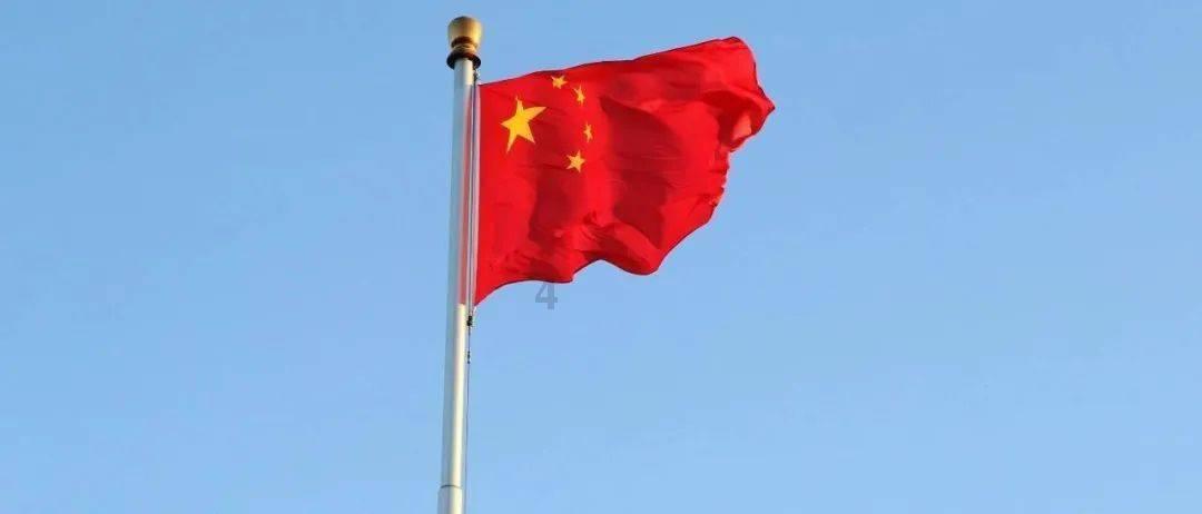 惠若琪老公生日夫妻恩爱同框,老杨紧挨老婆憨笑,夫妻相越来越浓