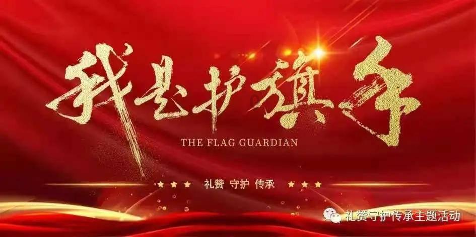 口袋侏罗纪