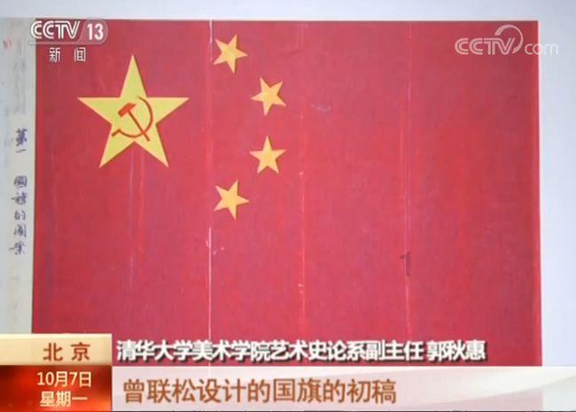 萍乡市启动低温雨雪冰冻灾害四级应急响应