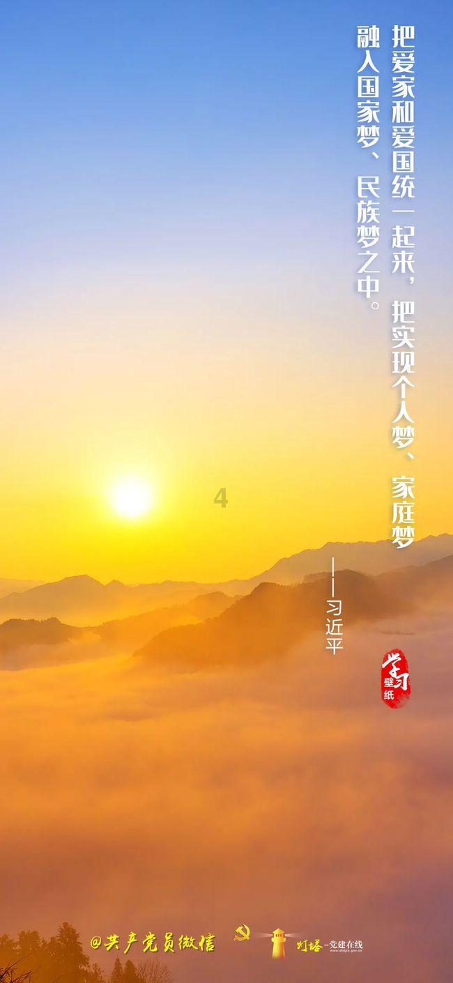 火柴人寻宝之路