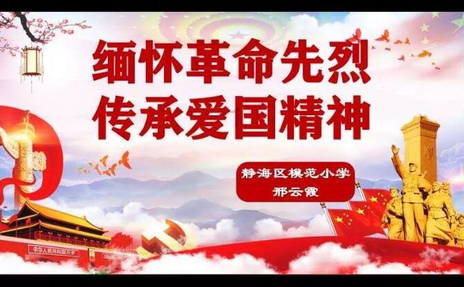 滚动的奶酪选关版