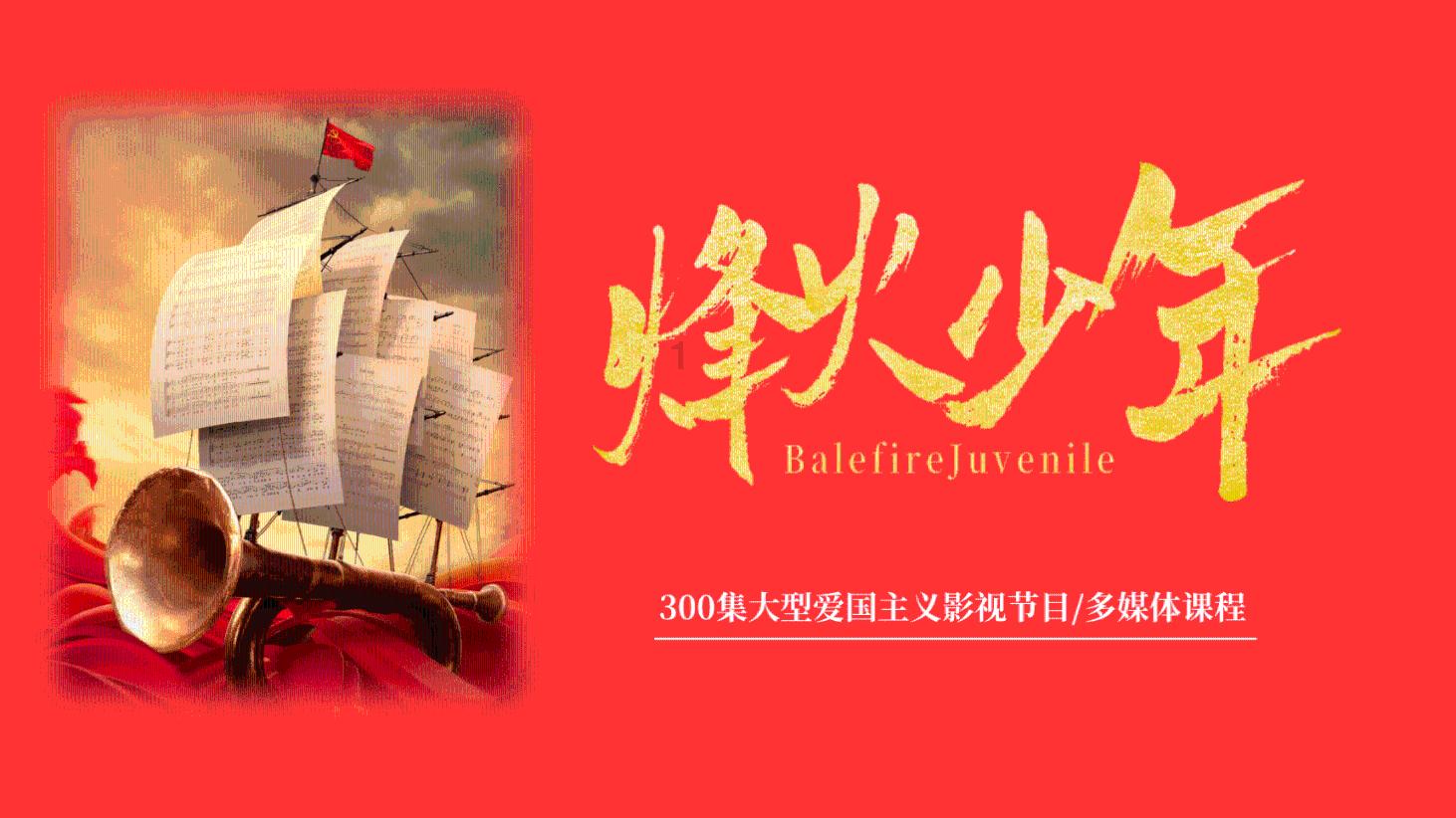 永和豆浆是快餐店吗？游戏画面