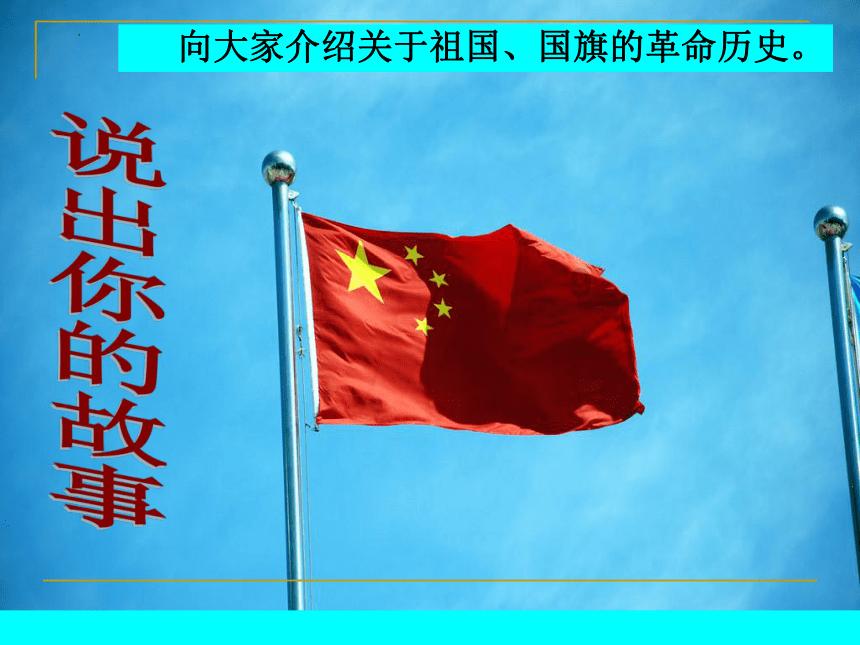 恒生科技指数ETF(159742)高开高走上涨2.33%,阿里巴巴-SW领涨