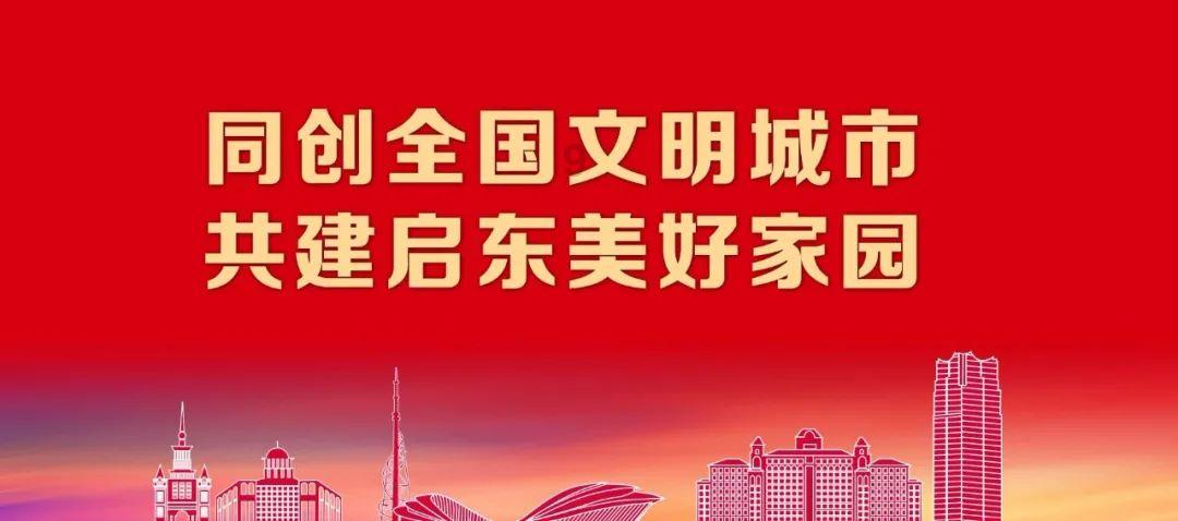 幼童受伤 柳林交警紧急开道护送就医