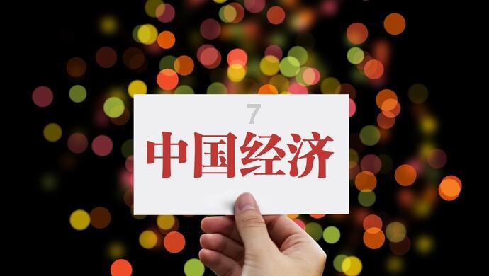 豆娃爱糖果3