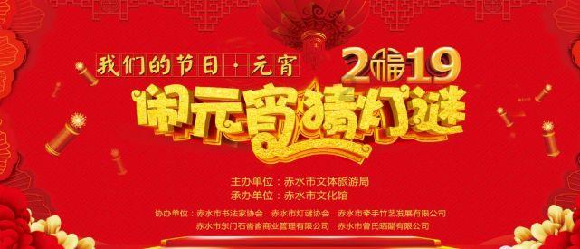 吓人的屋子找物品