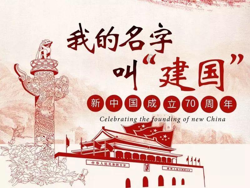 女儿毕业想要请独臂爸爸安排个工作,陈波:谁也不许利用我谋私利