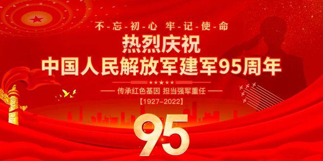 金融监管总局:有效防范化解重大风险 优化房地产金融监管政策