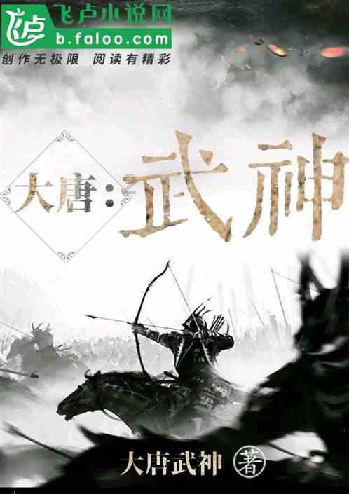 姑娘出差时扫码领了一包湿巾救急 回杭州就进了妇科诊室