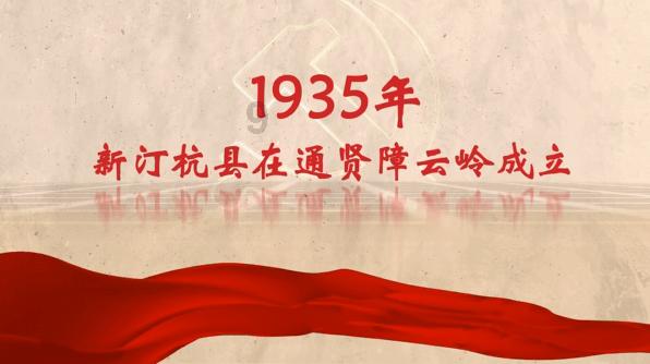 得知张飞的死讯,刘备轻叹了4个字,此时诸葛亮才看清他的真面目