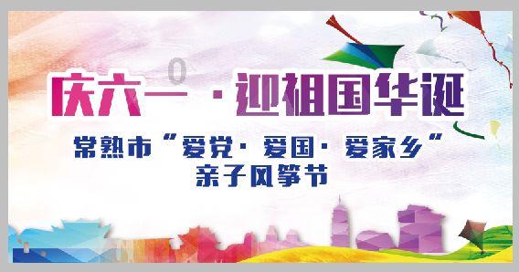 男婚女嫁的极品华夏对联，对仗很工整