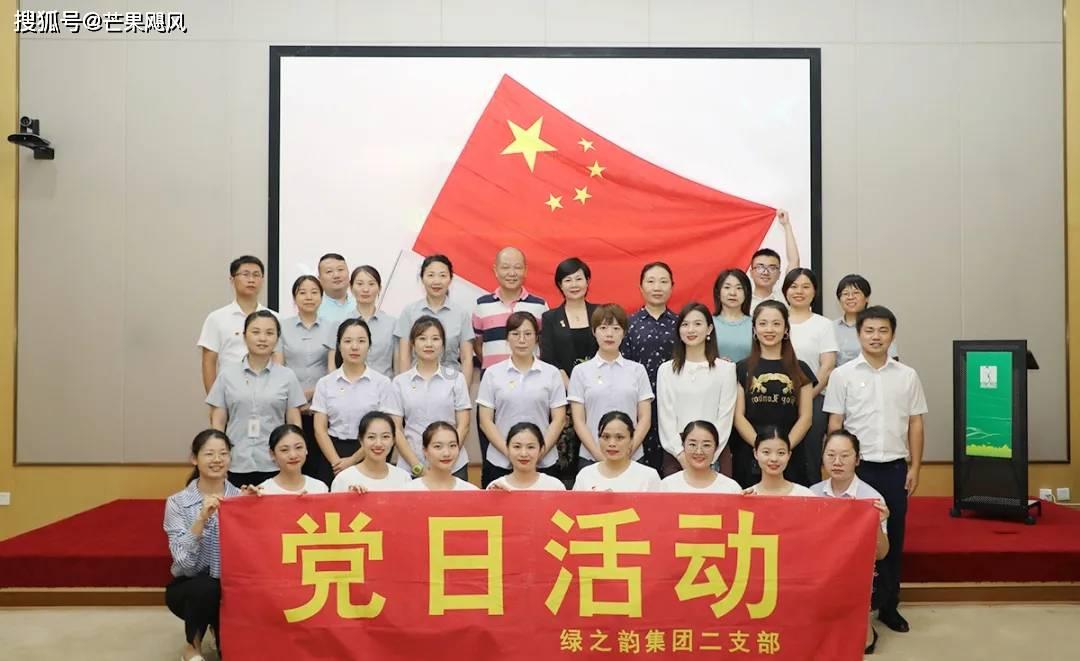 乾隆首位“外籍皇贵妃”,压令妃10年,13年生4胎,比继后混得好