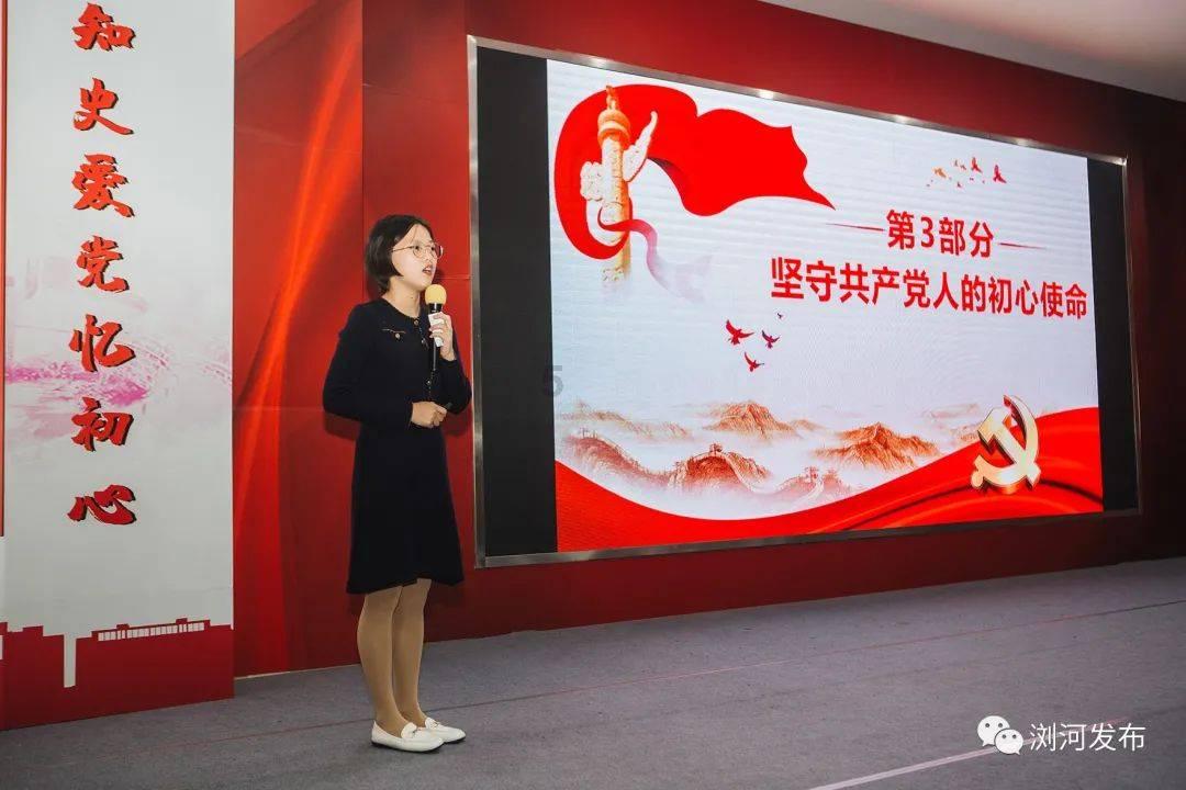空军战斗