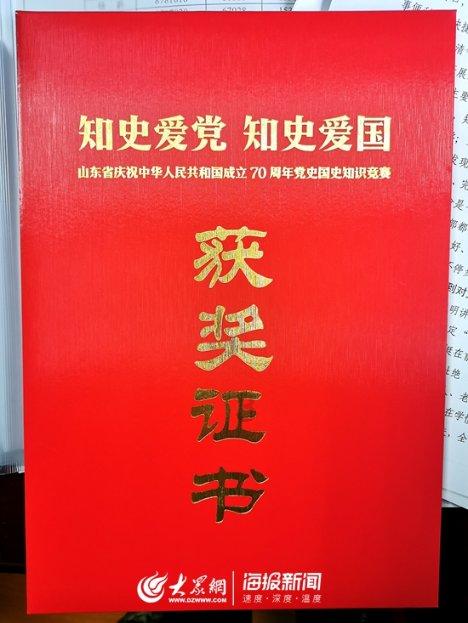 刘德华的《开心的马骝》是什么意思？游戏画面