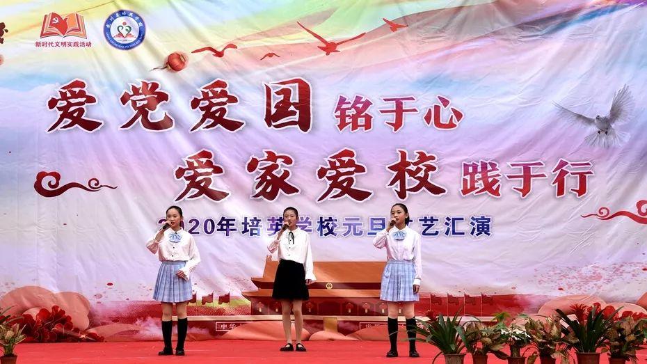 汉朝—开国功臣：曹参