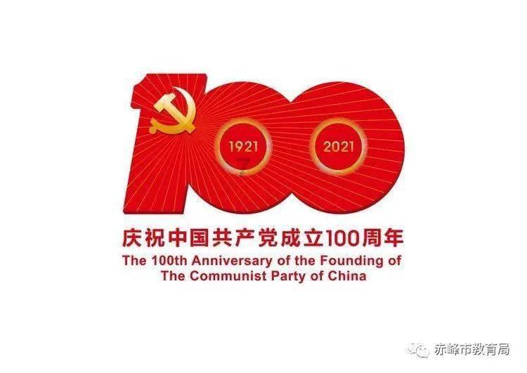 学龄前的孩子应该进行早期教育还是任其自然发展呢？游戏画面