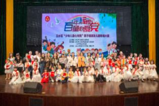 蝴蝶消消乐