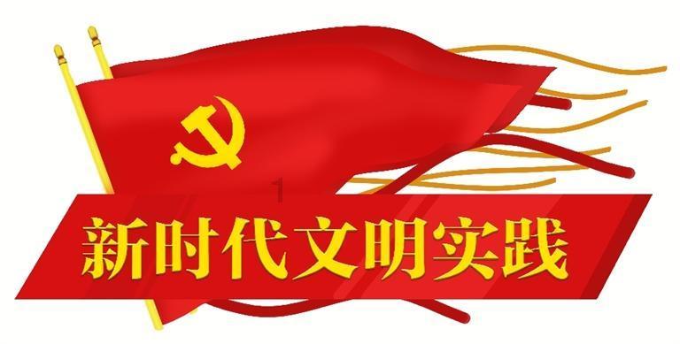 寂静森林找星星