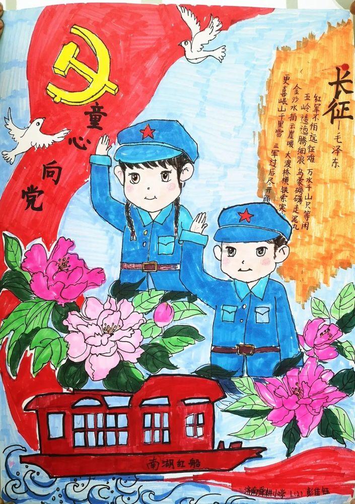 贵阳康养职业大学举行离退休教职工新年团拜活动