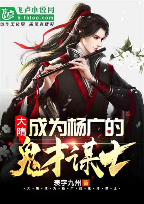 疯狂点击汉堡