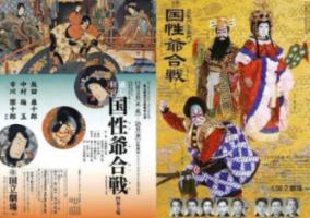曲靖的鸿观调控西部大开发，投资一份3800元是传销吗？？？游戏画面