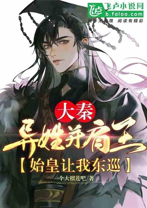 中世纪小镇找不同