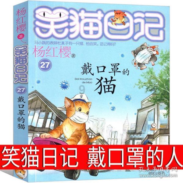 玩具店里的娃娃