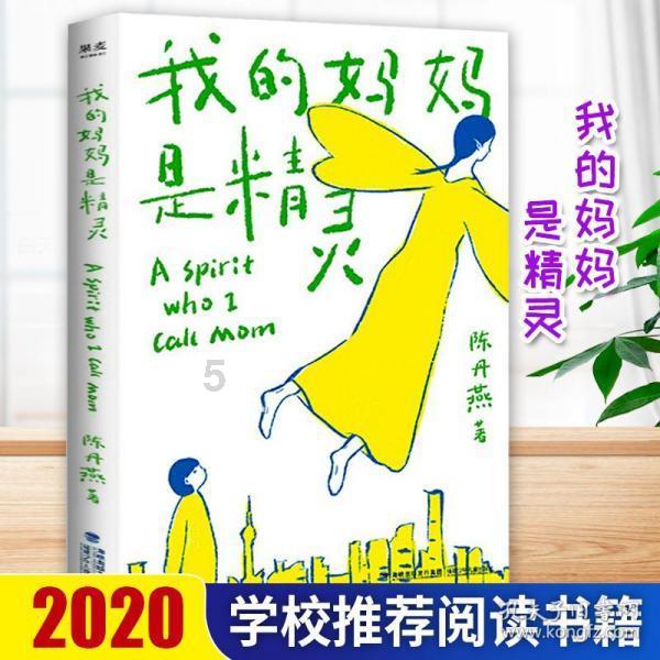 存量变增量“改”出创新创业新空间
